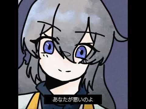 テンプレお借りしました どろどろ #イラスト #みぞれの自由帳