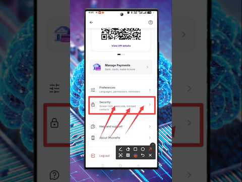 PhonePe में Screen Lock कैसे लगाएं? (New 2025 Update) #phonepay #security