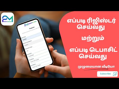 How to Register In pennymoney || Pennymoney || #earnmoneyonline #onlinejobs