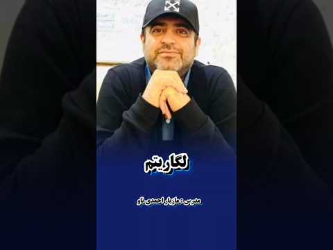 لگاریتم #maths #روشهای_کوتاه_تستی #education #کنکور_ریاضی #تکنیک  #تست_ریاضی