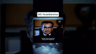 The Shah of Iran Challenges the West on Oil Prices  #shorts