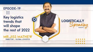 What are the key logistics trends of 2022?