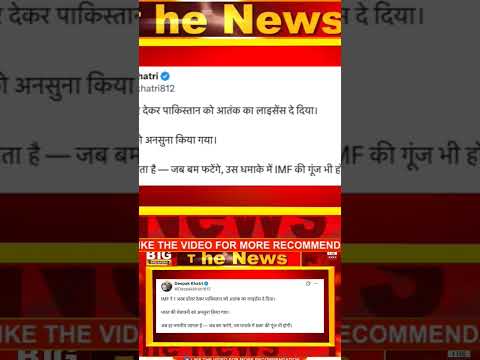 #news #abpnewslive #abpnews #hindinews #latestnews #airbase