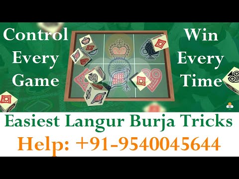 Langur Burja Jhandi Munda Kaise Jeete | 100% Working Langur Burja Game Winning Tricks