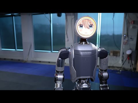 Neuro Bot Is Here!