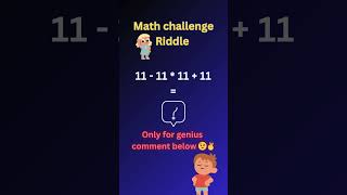 "Ultimate Math Riddle Challenge| Test Your Brain Power!"❤️ #mindchallenge #quiz #brainteaser #riddle