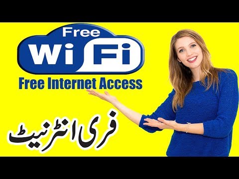How To Hack Any Wifi Password 100% Working   Youtube 1