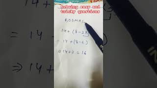 "Unlock the Secrets to This Mind-Blowing Math Trick! 🚀" @MayhsbitesOfficial #ips #mppc