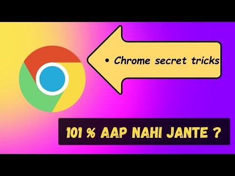 Google Chrome Secret Tricks | Google chrome Hidden Tricks.  #technology #tec #chrome #tipsandtricks