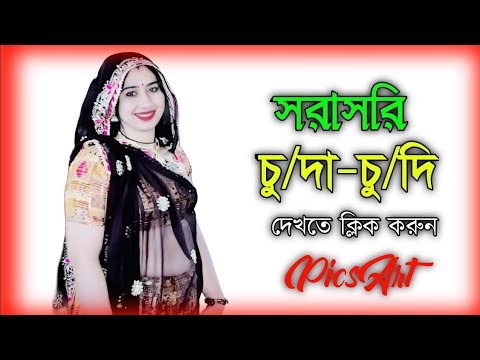 Picsart photo editing tutorial | Picsart photo editing background | photo editing video