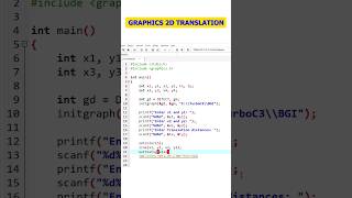 2D Translation Computer Graphics #cg #cgi #graphicdesign #graphics #cpp #coding #fyp #fypシ #vfx #usa