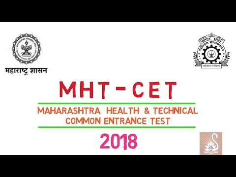 MHT - CET  2019 | Syllabus - 80 : 20 distribution | New Exam Pattern | Eligibility | Mark Weightage