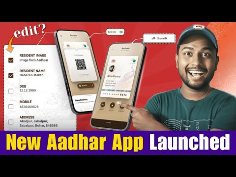 New Aadhaar App 2025 | Aadhaar App Full Tutorial | New Features Explained in Hindi