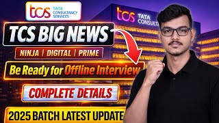 🔴 LIVE | tcs interview discussion mail | tcs survey mail | TCS NQT 2026