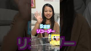 When parents and children try to play potato chips together, the results are unexpected lol #Shor...