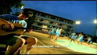 Manipal- Summer of 69 Indian Version