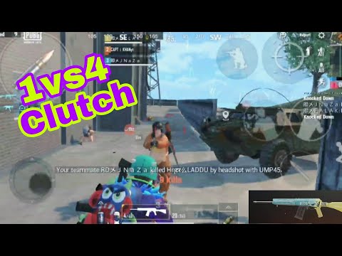 1vs4 clutch s12k  please subscribe may chennal 🤬