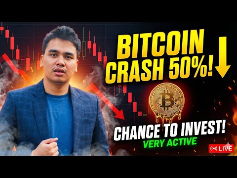 Bitcoin मा Invest गर्ने अबसर ✊Bitcoin Drop: 50% Chance to Buy the Dip!