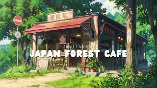 Japanese Vintage Lofi Cafe 🍃 Cozy Coffee Shop Ambience & Lofi Hip Hop Beats