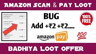 "BUG" !! Amazon "BUG" Offer Today !! Unlimited time +₹2 +₹2... !! technical Kapri
