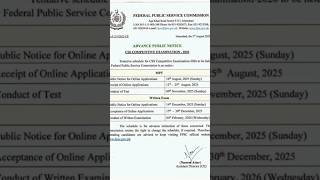 CSS-2026 Dates Announced Officially by FPSC 📣