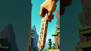 Top 5 Ancient Writing Tools You Never Knew Existed