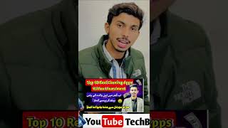 Top 10 Real Earning Apps 2024 | Earn from mobile #top10earningapps #topearningapps