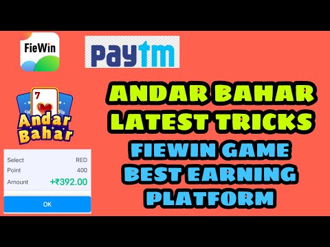 Fiewin andar bahar trick 2021|andar bahar game latest tricks Malayalam|Fiewin color prediction trick