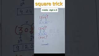 square trick middle digit is 0 #maths #mathshortcut #viral