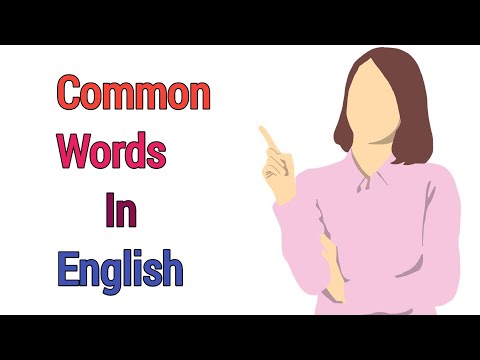 Common Words In English | English Vocabulary | English Words