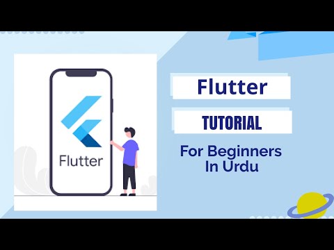 Switch Button, Bottom Navigation Bar in Flutter |Flutter programming for beginners