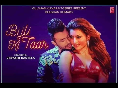 #Tonnykakkar#BijlikiTaar.BIJLI KI TAAR FULL VIDEO SONG WITH LYRIC BY TONNY KAKKAR | NEW PUNJABI SONG