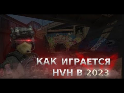 Хвх момент на ReallyWorld | OmiumHvH | Ютубер - ливер