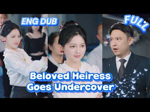 👑Fake heiress bullies real one? Shen Shu's revenge shocks all!【ENG DUB】【FULL】