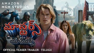 MASTERS OF THE UNIVERSE - Teaser Trailer (Telugu) | Exclusively In Cinemas 5 June