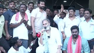 మీడియా సమావేశంలో జనసేన ప్రధాన కార్యదర్శి నాగబాబు #HelloAP_ByeByeYCP #VoteForGlass #pawankalyan