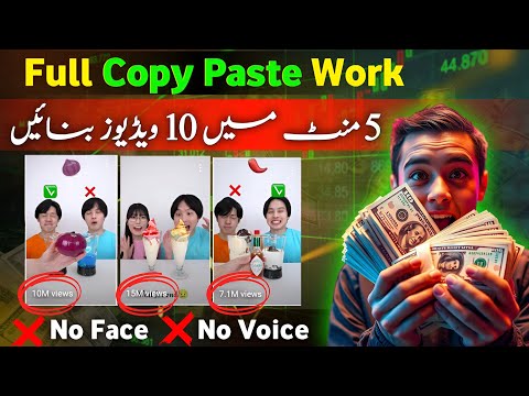 copy paste youtube channel ideas🔥 ai video kaise banaye | copy paste video on youtube and earn money