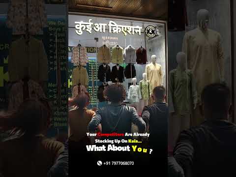Every Smart Wholesaler is Buying Kuia—What About You? | Kuia Creation