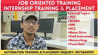 Best Training for BE/B.Tech Electrical Engineers #joborientedcourse Sofcon Ahmedabad