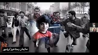 وبینار بزرگداشت شاهان پهلوی ۲۶ جولای ۲۰۲۶ بخش نخست