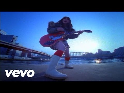 矢井田 瞳 - How?