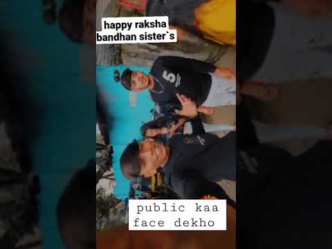 time pass at Raksha Bandhan "face reaction of my brother "😂