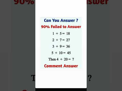 mathe quiz / maths/ mathe #quiz #quiztime #mathematics #quizgames #quizchallenge