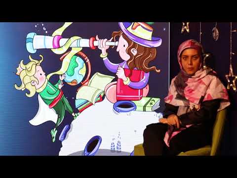 بسته کودک من - کتاب داستان کودکانه | گروه آموزشی پرش