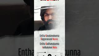 sad song telugu #brokenheartstatus #brokenheart #brokenshayaristatus #youtubeshorts #telugusad