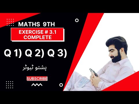 #exercise  3.1  Q1 , Q2 and Q3 Complete  #class #9 Unit#3 #logarithm #Pushto_tutor