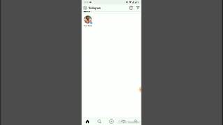 an unknown network error has occurred instagram