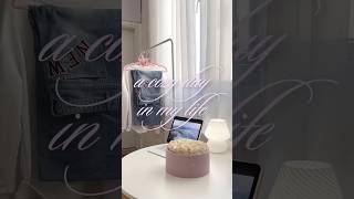 a day in my life 💌☕️📓#vlog #aesthetic #dayinmylife #minivlog #thatgirl #aesthetics #productivity