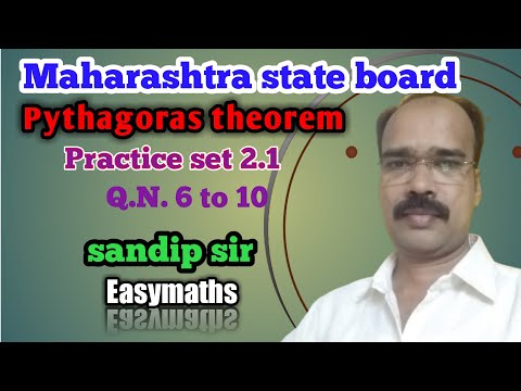 pythagoras theorem practice set 2.1 part 2
