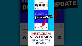 Instagram swipe between tabs || Instagram new bottom DM tab update